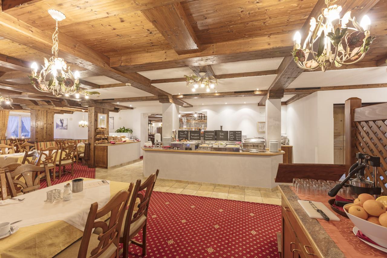 Andreas Hofer Hotel Mandarfen