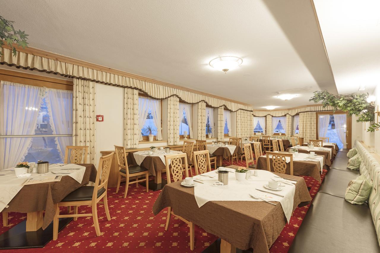 Andreas Hofer Hotel